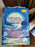 宜婴新梦想家纸尿裤NB68片婴儿超薄舒适尿不湿【品牌直供 安心品质】 实拍图