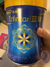 美赞臣蓝臻 3段奶粉 幼儿配方奶粉（12-36月）300g 乳铁蛋白 新国标 实拍图