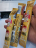 雀巢（Nestle）咖啡粉1+2奶香速溶三合一冲调饮品30条450g线条小狗同款 实拍图