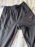 鸿星尔克运动裤女春季梭织长裤弹力速干吸湿排汗休闲户外健身九分裤 实拍图