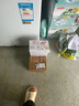 伊利早餐奶核桃味牛奶250ml*24盒/箱  优选核桃 早餐伴侣 礼盒装 实拍图