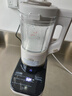 美的（Midea）安睡Max低音降噪破壁机 古法浓浆家用豆浆机 1.75L大容量全自动加热榨汁机 可拆洗S59【国家补贴】 实拍图