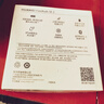 华为长续航蓝牙耳机 FreeBuds SE 2无线耳机 40小时长续航 快速充电 蓝牙5.3适用于苹果/安卓手机 白 实拍图