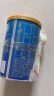 三元【新国标】爱力优幼儿配方奶粉3段（12-36个月）150g/罐 试用装 实拍图