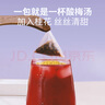 雷允上酸梅汤10包原料包乌梅山楂玫瑰陈皮甘草桂花茶饮【夏季饮品】 实拍图