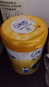 伊利QQ星榛高铂金儿童成长奶粉4段3岁+ CBP/DHA/乳铁蛋白/高钙 700g 实拍图