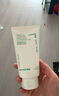 悦诗风吟（Innisfree）绿茶洗面奶150g氨基酸绵密水润控油清洁护肤保湿洗面奶父亲节礼物 实拍图