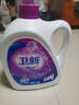 卫新洗衣液【现货秒发】*4瓶低泡持久留香整箱批家用实惠正 薰衣草香4.26kg*1瓶 实拍图