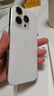 Apple/苹果 iPhone 16 Pro（A3294）128GB 白色钛金属 支持移动联通电信5G 双卡双待手机 实拍图