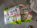 思念手打天下系列水饺猪肉韭菜水饺1.08kg54只 速冻家庭装蒸煎饺 实拍图