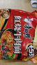 康师傅 方便面 经典红烧牛肉面五连包104g*5袋 泡面袋装速食 方便食品 实拍图