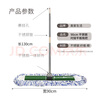 美家生活平板尘推2024新款家用地拖布一拖大号拖地神器保洁专用商用90cm 实拍图