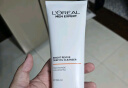 欧莱雅（LOREAL）男士氨基酸洗面奶50ml护肤体验装（须单独购买才返券） 实拍图