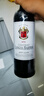 朗歌巴顿酒庄（Chateau Langoa Barton）正牌干红葡萄酒2013年750ml 红酒 实拍图