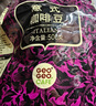 鲜活冲浪河鲈鱼400-500g/条 实拍图