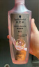 施华蔻（Schwarzkopf）生姜精华洗发露400ml 净爽控油蓬松柔顺洗发水 无硅油洗头膏 实拍图
