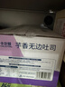 卡尔顿（Calleton）芋泥无边吐司面包早餐代餐休闲零食夹心糕点代餐下午茶小吃600g 实拍图