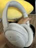 BOSEQuietComfort 45三代（线下门店体验）无线消噪蓝牙耳机头戴式降噪耳机 QC45二代 风燥滤除 45升级-晨雾白 实拍图