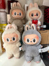 泡泡玛特POPMART拉布布Labubu马卡龙坐坐派对搪胶脸盲盒 前方高能3.0三代 芝麻豆豆 拆盒未拆袋（17cm） 实拍图