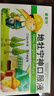 [童奥特] 地牡宁神口服液10ml*6支/盒【10盒装】 实拍图