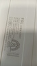 FSL佛山照明厨房灯led吸顶灯平板灯扣板灯集成吊顶灯300*300沐光18W 实拍图