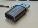 山泽 苹果OTG转接头Lightning转USB母转换器外接U盘ipad平板iPhone手机数据充电转换头键鼠读卡器 LA21 实拍图