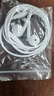 纽曼（Newmine）NM-LK06 半入耳式线控有线耳机 手机耳机 音乐耳机 3.5mm接口 电脑笔记本手机适用 白色 实拍图