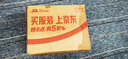 纯春堂云南本草染发剂植物盖白头发一洗黑自然纯黑色不沾头皮男女染发膏 实拍图