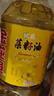 金龙鱼 食用油 非转基因 压榨 优选菜籽油5L 实拍图