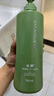 安利丝婷洗发水蓬松正品保湿去屑止痒净护调理控油修护头皮滋养洗发露 丰盈修护洗发水1瓶 实拍图