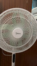 美的（Midea）【幸运草安睡风扇1S】家用轻音立式声控电风扇柔风遥控落地扇台式桌面小型大风量一级能效净化空气 实拍图