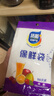 【热销100万】洁能抽取式保鲜袋抽取式点断/平口食品级保鲜膜套 中号20*30cm*50只 实拍图