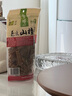 金晔 0添加剂休闲零食 蜜饯果脯 原味山楂条350g/袋 实拍图