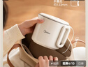 美的（Midea）迷你便携式烧水杯折叠电热水壶小容量恒温壶316不锈钢旅行出差自动断电学生泡面杯MK-SH07S105 实拍图