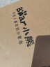 小熊（Bear）烤肉锅电烤盘 电烤炉烧烤家用多功能电烧烤炉 52cm加大烤盘猛火速烤轻油少烟不粘烤串烤肉机 E20U1 实拍图