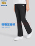 Skechers斯凯奇儿童喇叭裤女童紧身高腰夏季防晒儿童高弹运动裤P323G052 实拍图