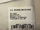 水星家纺枕套全棉枕头套100%纯棉精梳棉枕头罩一对装双人家用48x74cm 实拍图