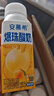 伊利【周也推荐】安慕希黄桃燕麦风味爆珠酸奶200g*8盒/箱 礼盒装  实拍图