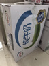 伊利纯牛奶整箱250ml*16盒 全脂牛奶 礼盒装 实拍图
