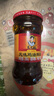 陶华碧老干妈辣椒酱  风味鸡油辣椒280g  贵州特产  实拍图