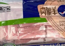 草原宏宝内蒙原切羔羊肉片 净重1斤/袋 羊肉卷 火锅食材 地标认证 实拍图