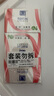 满婷（MANTING）基础清螨皂控油祛痘（100g*3）(螨婷肥皂香皂除螨虫男女沐浴露） 实拍图