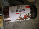 川珍红花椒150g罐装 香辛料 一级麻椒干花椒调味香料火锅底料烧卤调料 实拍图