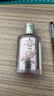施华蔻（Schwarzkopf）【京东试用】丰盈韧养洗发水60ml（随行装 便携）无硅油洗头膏  实拍图