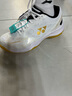 YONEX尤尼克斯羽毛球鞋 101CR 220男女款yy舒适轻量型透气减震运动鞋 SHB101CR 白金 男女同款 40.5 实拍图