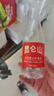 昆仑山矿泉水 饮用天然弱碱性 350ml*12瓶 整箱装 高端矿泉水 实拍图
