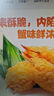 京鲁远洋深海鳕鱼排310g 早餐网红儿童无刺半成品预制菜空气炸锅 实拍图