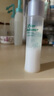 澳尔滨爽肤精萃液165ml健康水爽肤水 补水舒缓泛红细闭口修护祛痘奥尔滨 实拍图