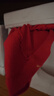 浪莎红内裤女高腰抑菌4条本命年蛇年大红喜庆结婚红色女士鸿运三角裤 实拍图