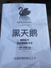 黑天鹅 如何应对不可预知的未来 预测之书 随机漫步的傻瓜 非对称风险 反脆弱 肥尾效应作者 塔勒布智慧箴言 充满智慧的预言之书 实拍图